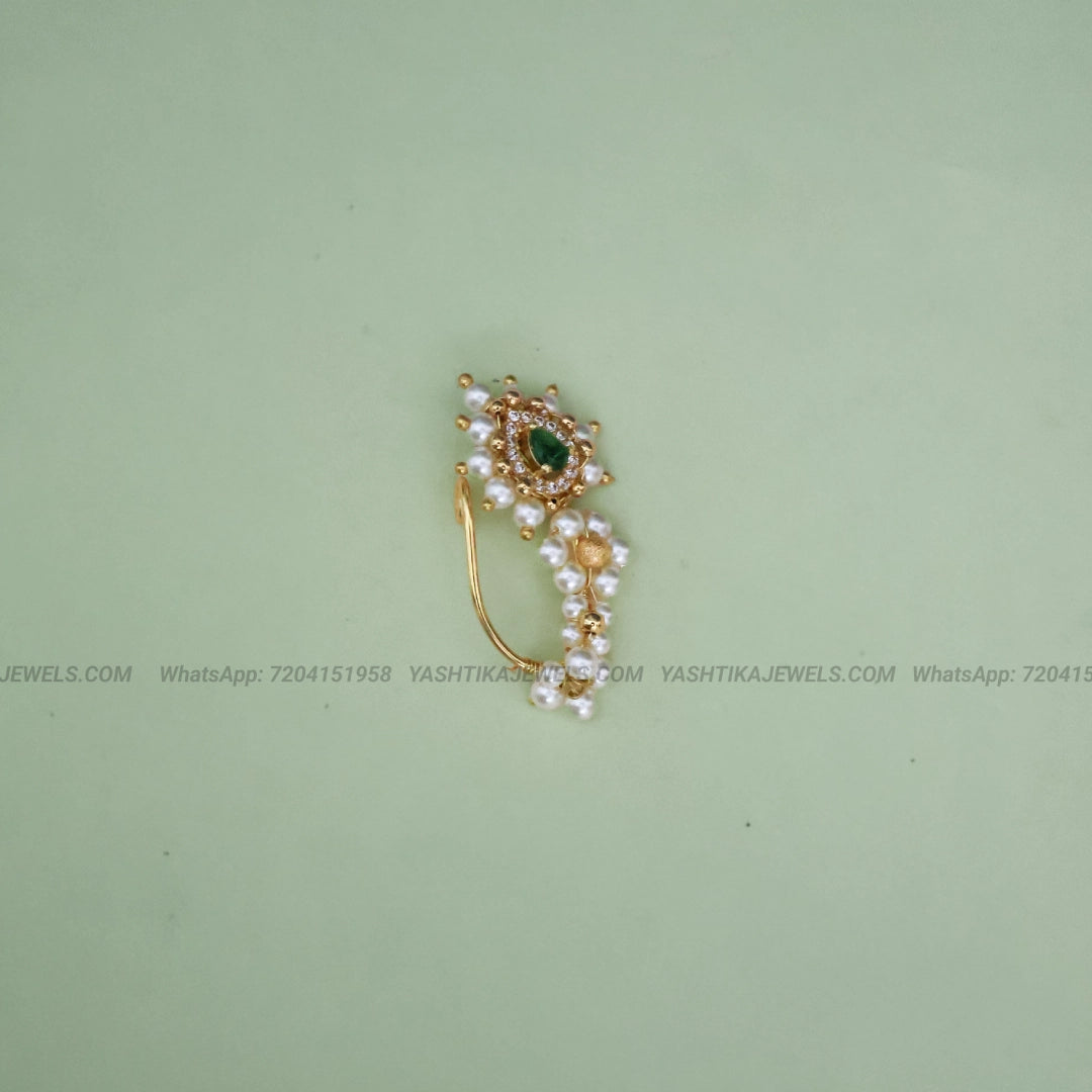 Nose Clip - Green