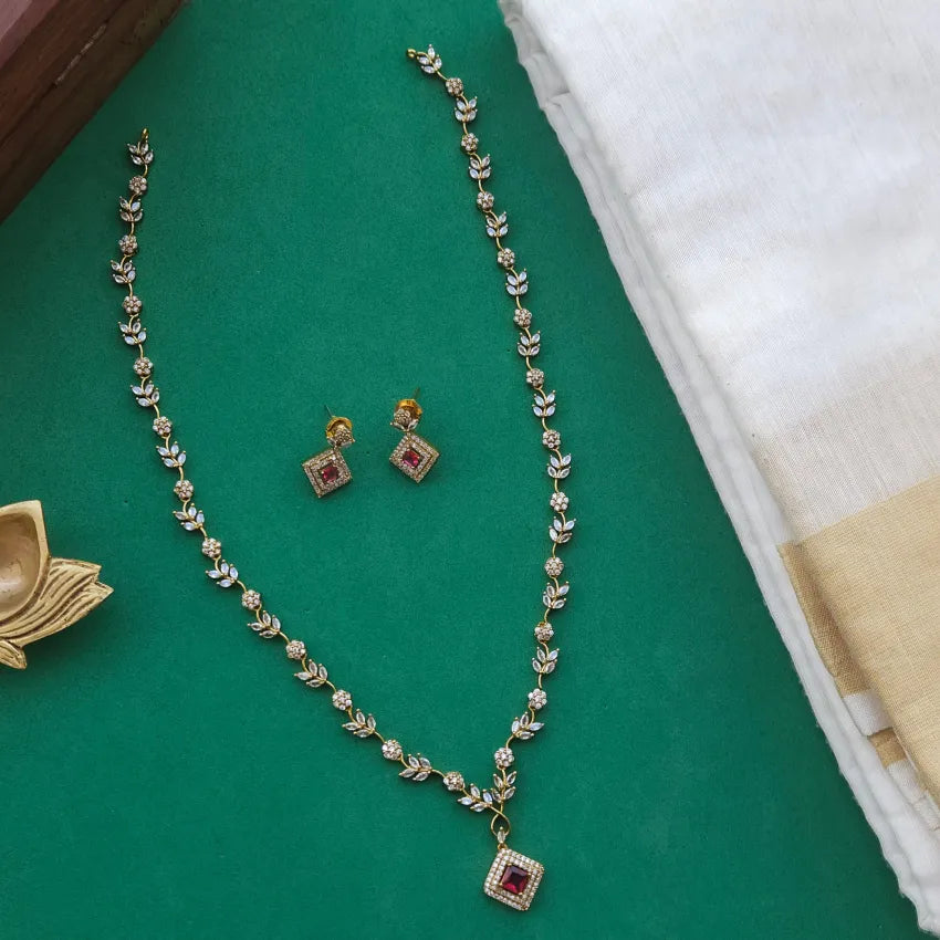 AD Leafy Haram - Ruby