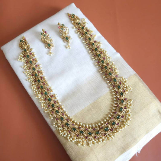 Aaruni Guttapusalu Haram