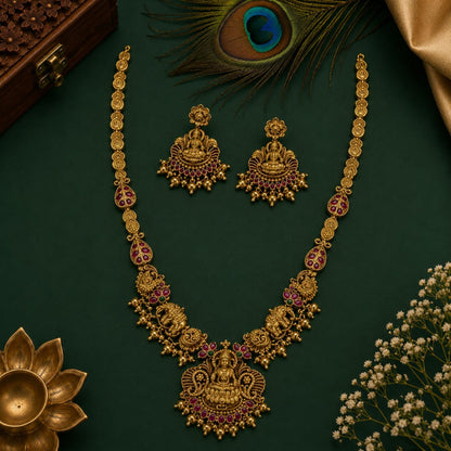 Adhiya Lakshmi Haram