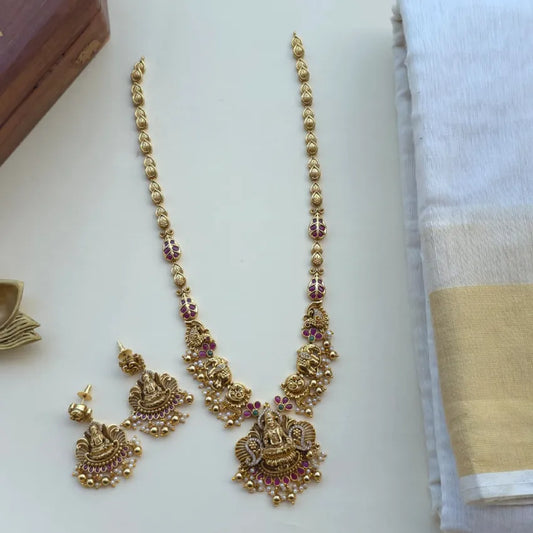 Adhiya Lakshmi Haram