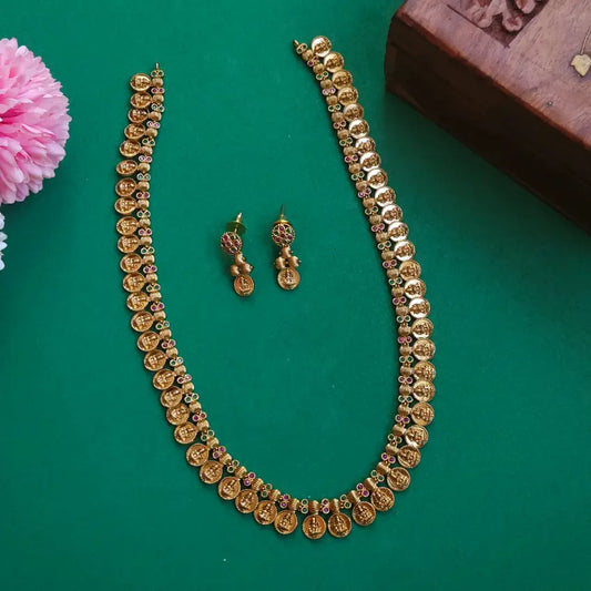 GajaLakshmi Coin Haram