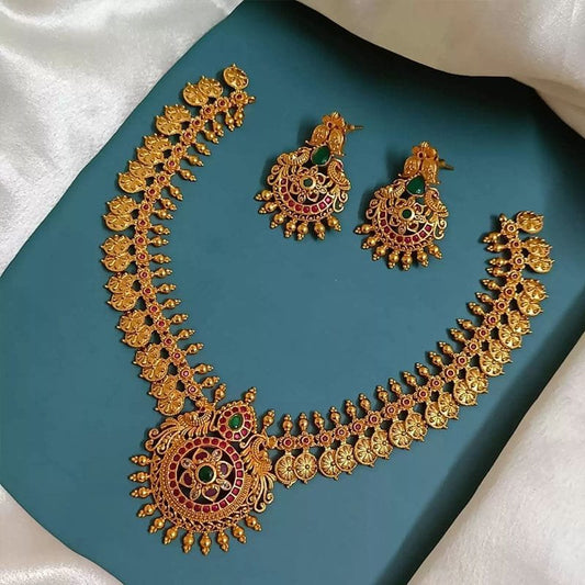 Illamathi Coin Neckpiece