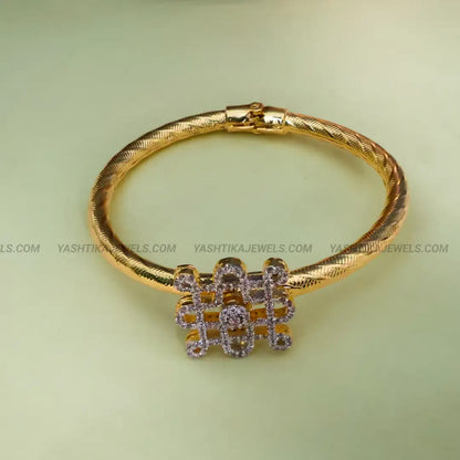 Diamond Replica - Kolam Bracelet