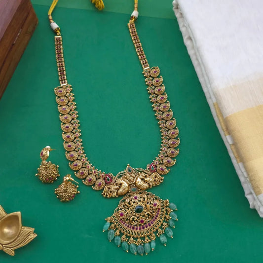 Peacock & Mango Antique Bridal Haram
