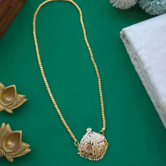 Peacock Impon Haram - Gold Finish