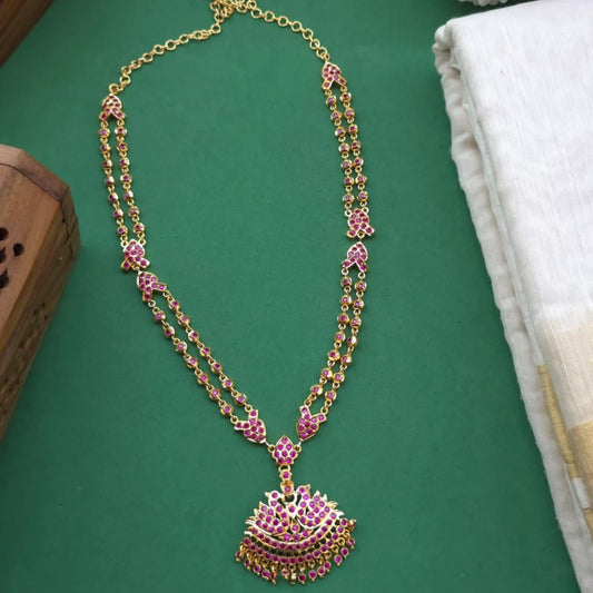 Peacock Dual Layer Impon Haram