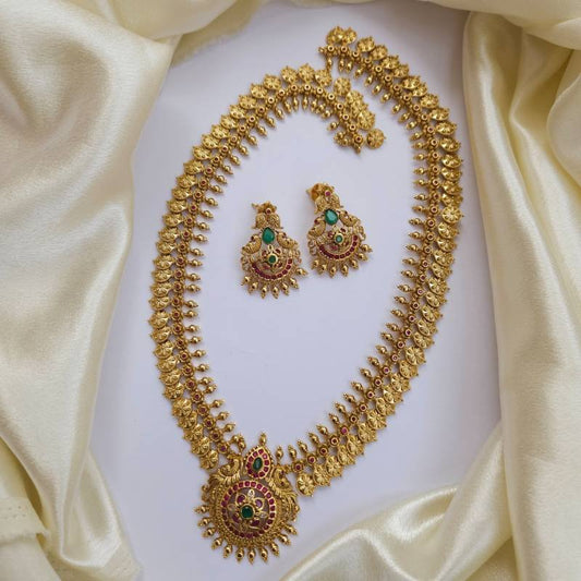 illamathi coin haram