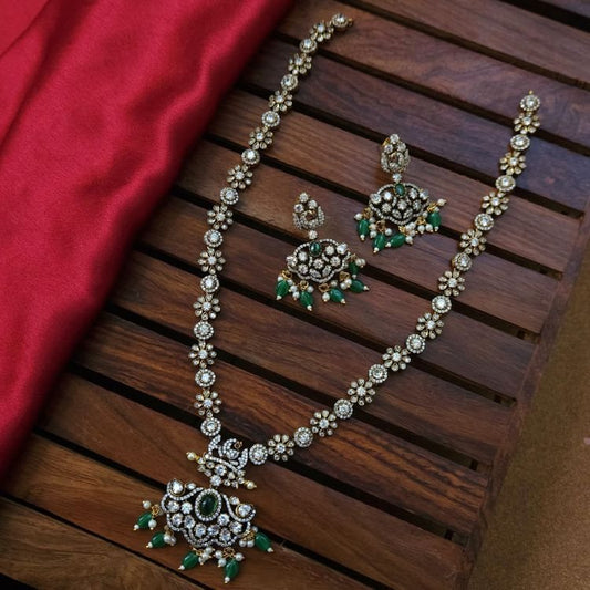 Sherin Victorian Haram