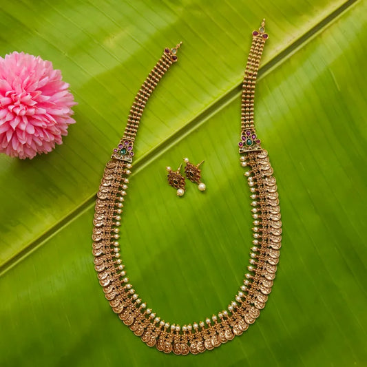 Veda Lakshmi Coin Haram