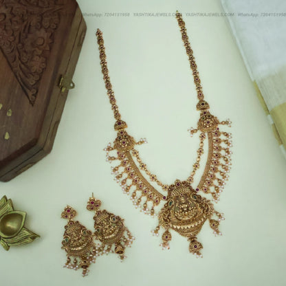 Antique Bold Bridal Haram | Dual Layer Lakshmi Pendant Set