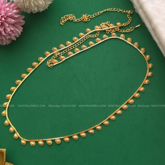 Antique Gold Finish Weightless Hip Chain | Adjustable
