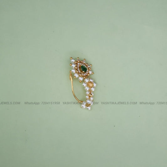 Nose Clip - Green
