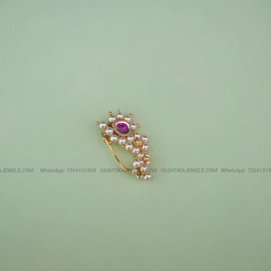 Nose Clip - Ruby