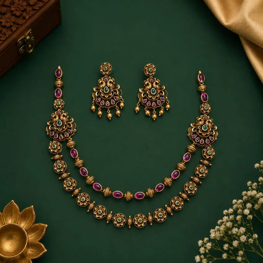 Amaala Antique Dual Layer Necklace