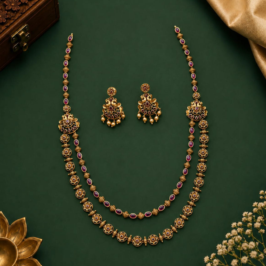 Amaala Antique Dual Layer Haram