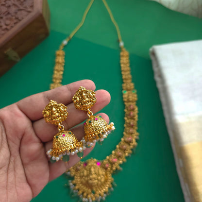 Nagasi Bridal Haram