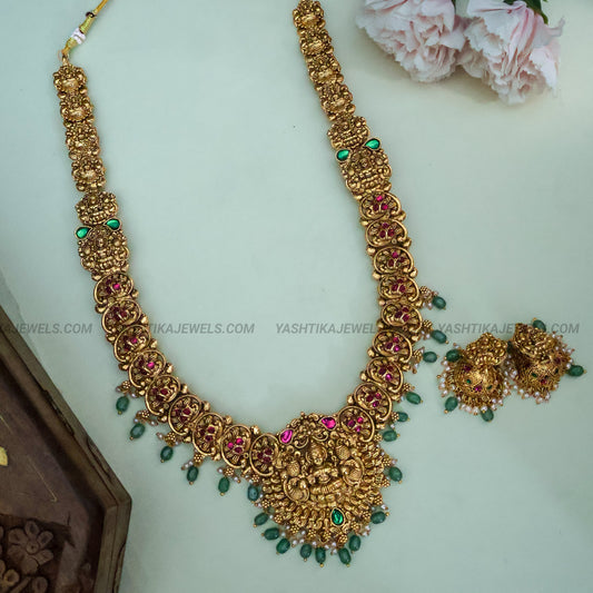 Nagasi Bridal Haram